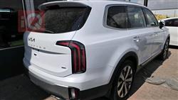 كيا تيلوريد